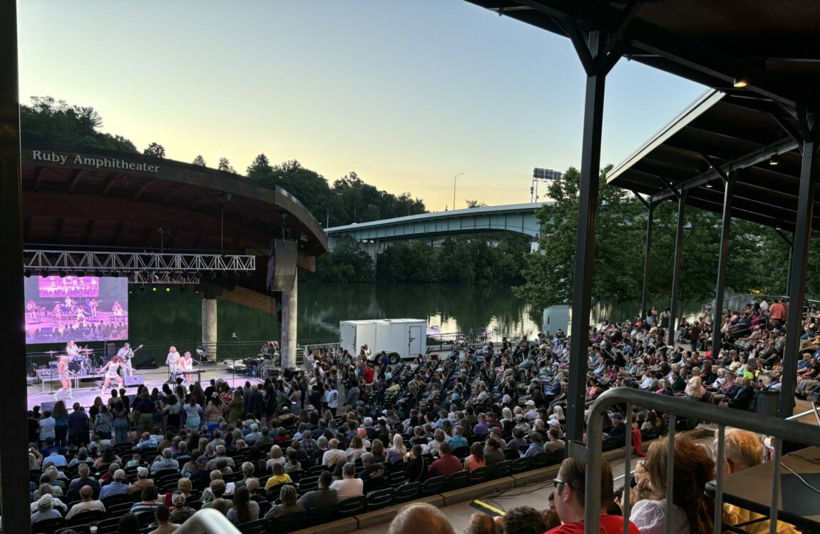 9 Ruby Ampitheater Ruby Ampitheater