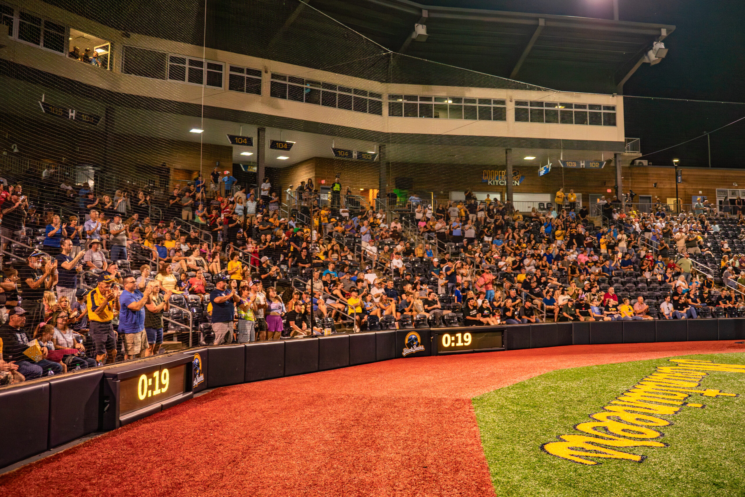Kendrick Family Ballpark